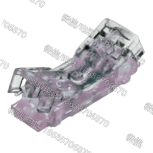 PPC Belden 709SC Quick Snap Filled Connector (Pink) (200 pcs)