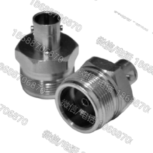 PPC Belden BNCF-3512F Brass Hardline Adapter, BNC female – 3,5/12 female