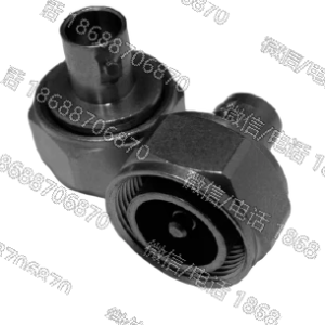 PPC Belden BNCF-3512M Brass Hardline Adapter, BNC female – 3,5/12 male