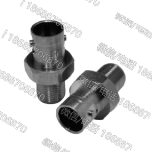 PPC Belden BNCF-FF Brass Hardline Adapter, BNC female – F female