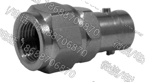 PPC Belden BNCF-FM Brass Hardline Adapter, BNC female – F male
