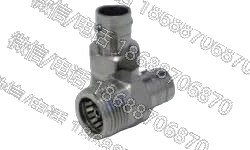 PPC Belden BNCF-IECF Brass Hardline Adapter, BNC female – IEC female