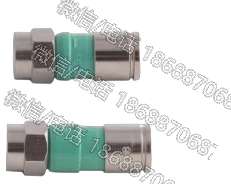 PPC Belden EX59HEXL Universal Compression Connector