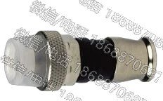 PPC Belden EX59WSPLUS RG59 Connector, AquaTight, SignalTight