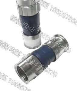 PPC Belden EX6PLPLUS EX Universal Compression Plenum Connector, SignalTight (50 pcs)