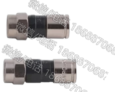 PPC Belden EX6XL EX Series Universal Compression Connector, series 6 cable (50 pcs)