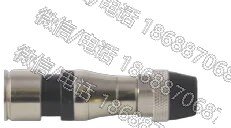 PPC Belden EX7N716WS AquaTight EX universal compression connector, series 7 cable