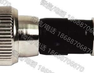 PPC Belden EXM-BNC EX Universal compression connector, BNC, SignalTight continuity technology, mini cable (50 pcs)