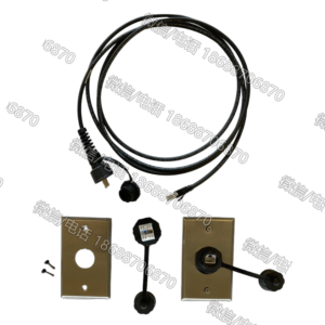PPC Belden CAT 6 Ethernet Indoor-to-Outdoor Transition System