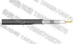 PPC Belden P59ET77ZDBM 75 Ohm Coaxial Cable