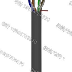PPC Belden Perfect Link PC5UVXM CAT5e 4PR U/UTP CMX-Outdoor/CMR Riser Cable, 24AWG