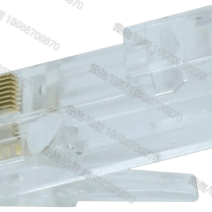 PPC Belden RJ45 CAT6 Pass-Through Connectors