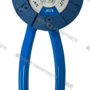 PPC Belden PERFCUT-P1 Pin Cut Tool