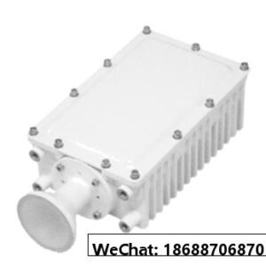 RevGo Satellite Transceiver Ka-Band TR 3W