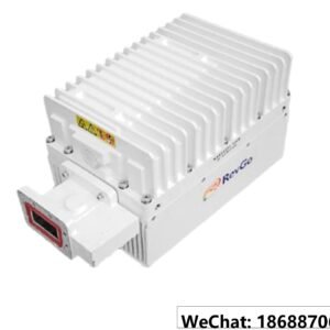 RevGo Block Up-Converter (BUC) C-Band 25/40W