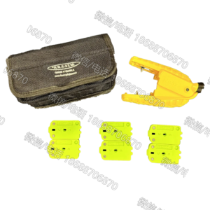 PPC Belden Miniflex Ring & Slit Kit – 3-10mm