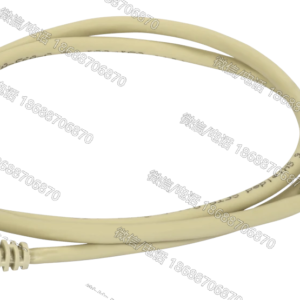 PPC Belden CAT6A, S/FTP Patchcord