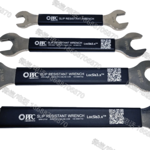 PPC Belden Slip Resistant Safety Wrench