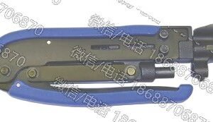 PPC Belden VT-200 COMPRESSION TOOL, EX XL & 7/11/320QR