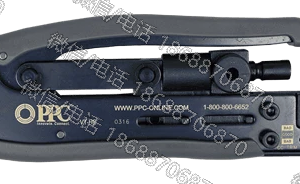 PPC Belden VT-HE 59/6 series cable compression tool