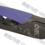 PPC Belden 59/6 series cable compression tool