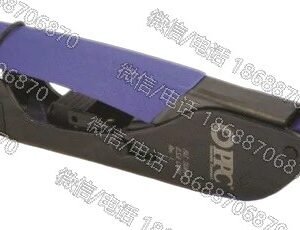 PPC Belden 59/6 series cable compression tool