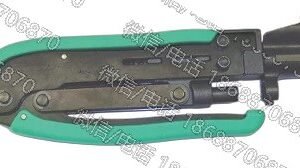 PPC Belden VT-300 COMPRESSION TOOL, STANDARD EX, CMPMC