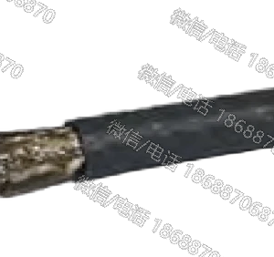 PPC Belden Mini 75 Ohm RG59 Quad-shield Cable