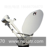 1156 Ka Driveaway Antenna, 1.0 Meter Motorized Driveaway Antenna