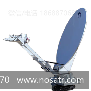 Sat-Lite 2441 Peloris Driveaway Antenna 850-0036-G 2.4 Meter Motorized Vehicle-Mount Antenna