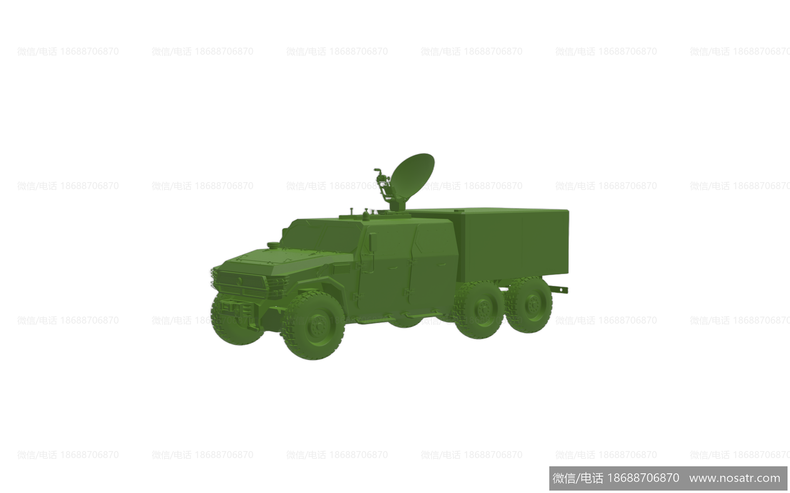 1156 Ka Driveaway Antenna, 1.0 Meter Motorized Driveaway Antenna - Image 5
