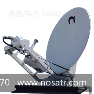 1411 Peloris Class Antenna, 1.45 Meter Vehicle-Mount Antenna - Image 2