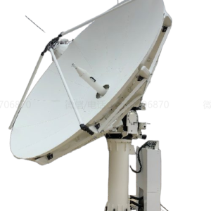 4281 Full Motion Earth Station Antenna