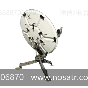 Sat-Lite Model 1227 - 1.2 Meter Manual Flyaway Antenna
