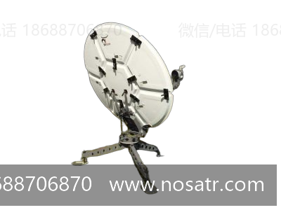 Sat-Lite Model 1227 - 1.2 Meter Manual Flyaway Antenna