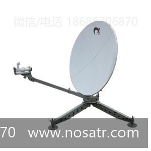 Sat-Lite Model 1221 - 1.2 Meter Manual Flyaway Antenna