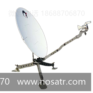 Sat-Lite Model 1247 - 1.2 Meter Motorized Flyaway Antenna