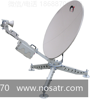 Sat-Lite Model 1521 - 1.5 Meter Manual Flyaway Antenna