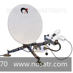 Sat-Lite 1021 Agilis Flyaway Antenna, 850-0029-5 1.0 Meter Carbon Fiber Flyaway Antenna