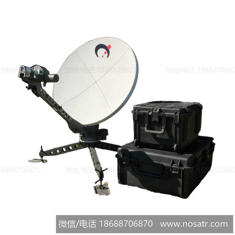 Sat-Lite 1033 Celero Flyaway Antenna 850-0060-A 1.0 Meter Motorized Flyaway Antenna