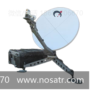 Sat-Lite 1023 Celero Flyaway Antenna 850-0054-C 1.0 Meter Manual Flyaway Antenna