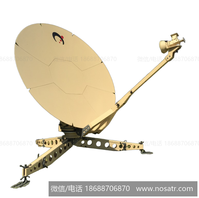 Sat-Lite 1021 Agilis Flyaway Antenna, 850-0029-5 1.0 Meter Carbon Fiber Flyaway Antenna - Image 5