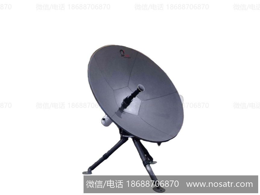 Sat-Lite 828/838 Avion Class Antenna, 850-0029-5 80 cm Manual and Motorized Flyaway Antennas - Image 2