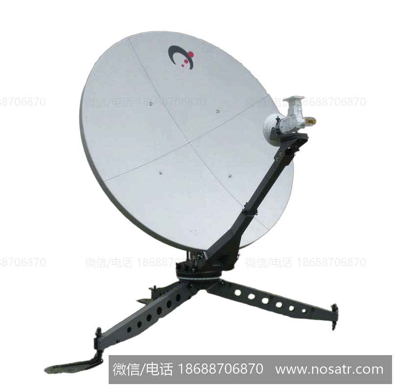 Sat-Lite 1033 Celero Flyaway Antenna 850-0060-A 1.0 Meter Motorized Flyaway Antenna - Image 3