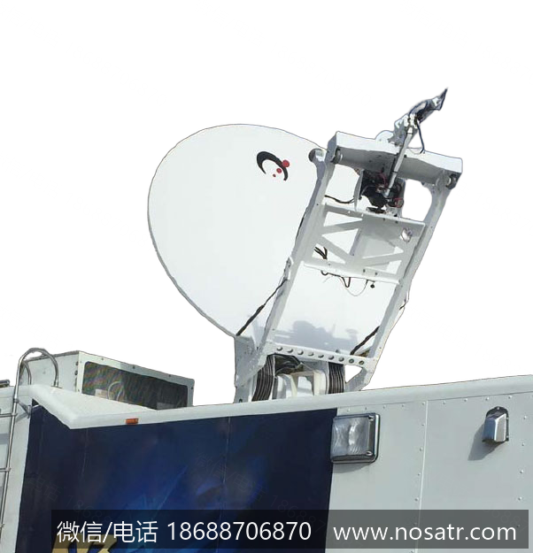 Sat-Lite 1842 Novus Class Antenna 850-0019-F 1.8 Meter Motorized Vehicle-Mount Antenna - Image 3