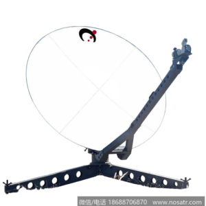 Sat-Lite 2423 Celero Class Antenna 850-0075-2