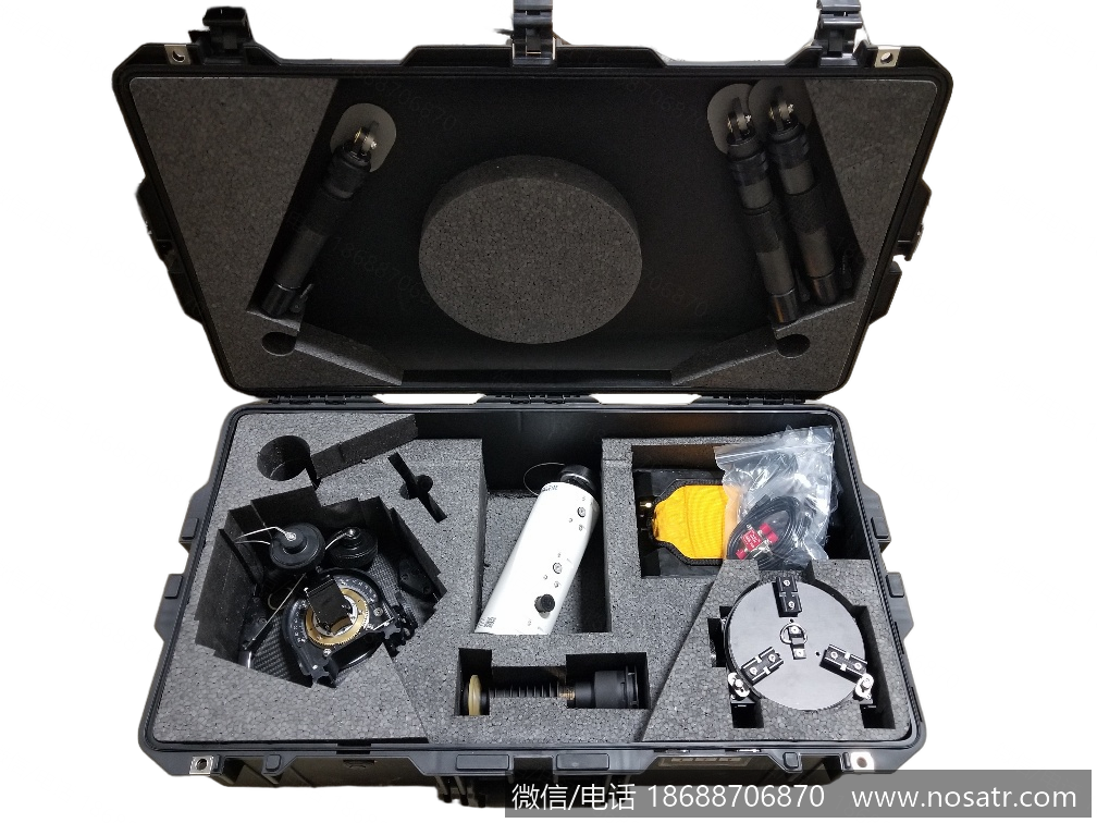 Sat-Lite 828/838 Avion Class Antenna, 850-0029-5 80 cm Manual and Motorized Flyaway Antennas - Image 3