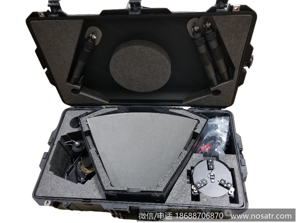 Sat-Lite 828/838 Avion Class Antenna, 850-0029-5 80 cm Manual and Motorized Flyaway Antennas - Image 4