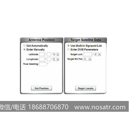 Sat-Lite RC4000 Antenna Controller: Outdoor Mounted - 850-0045-B - Image 4